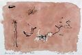Ameisenlöwe wartet auf Beute — 1989, Mischtechnik auf Bütten, 40×60 cm