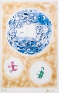 Einladungskarte zu einer Hochzeit — 1990, Radierung, gedruckt von Peter Kneubühler, ca. 20×30 cm